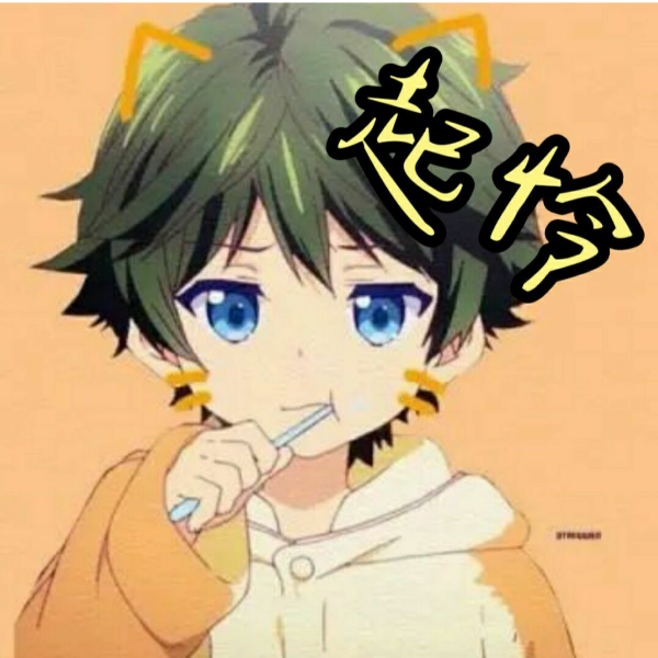 奇葩战斗家
