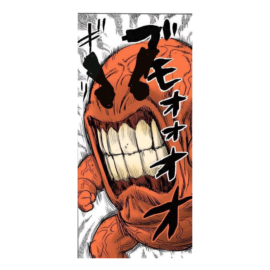 HaKuNaMaTaTa