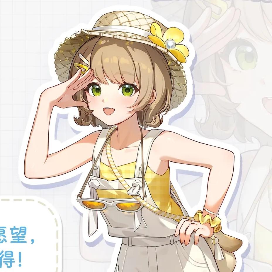 星砂岛岛民地瓜小叶子