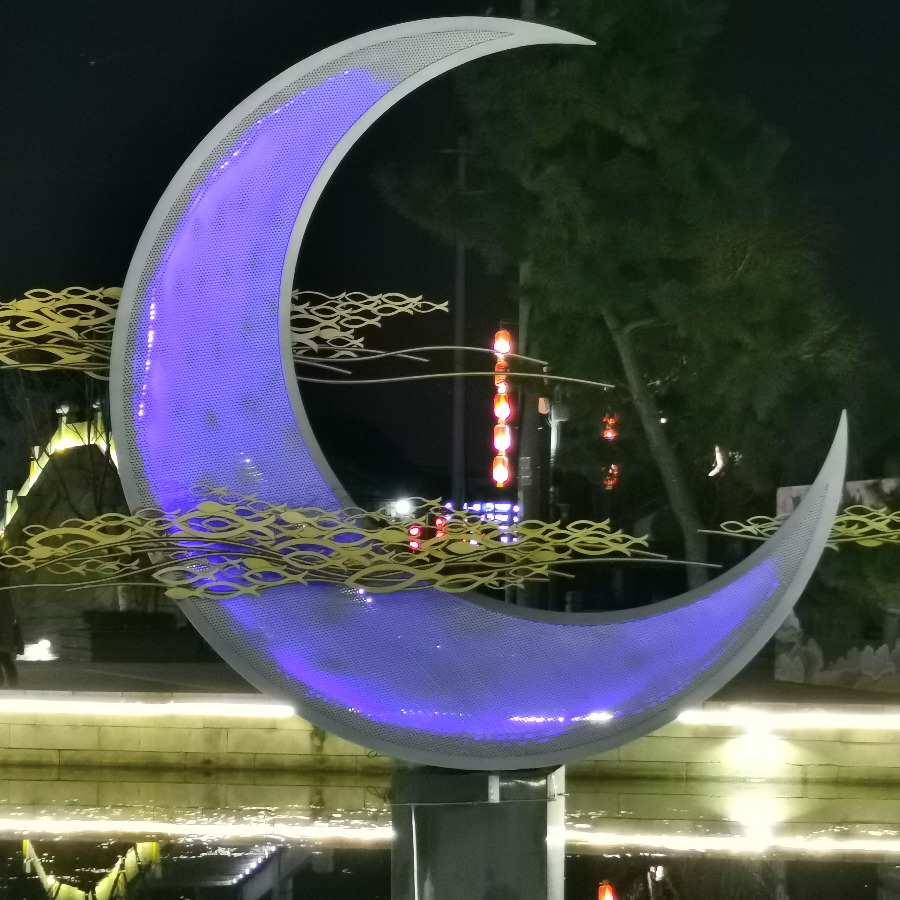 叾屾