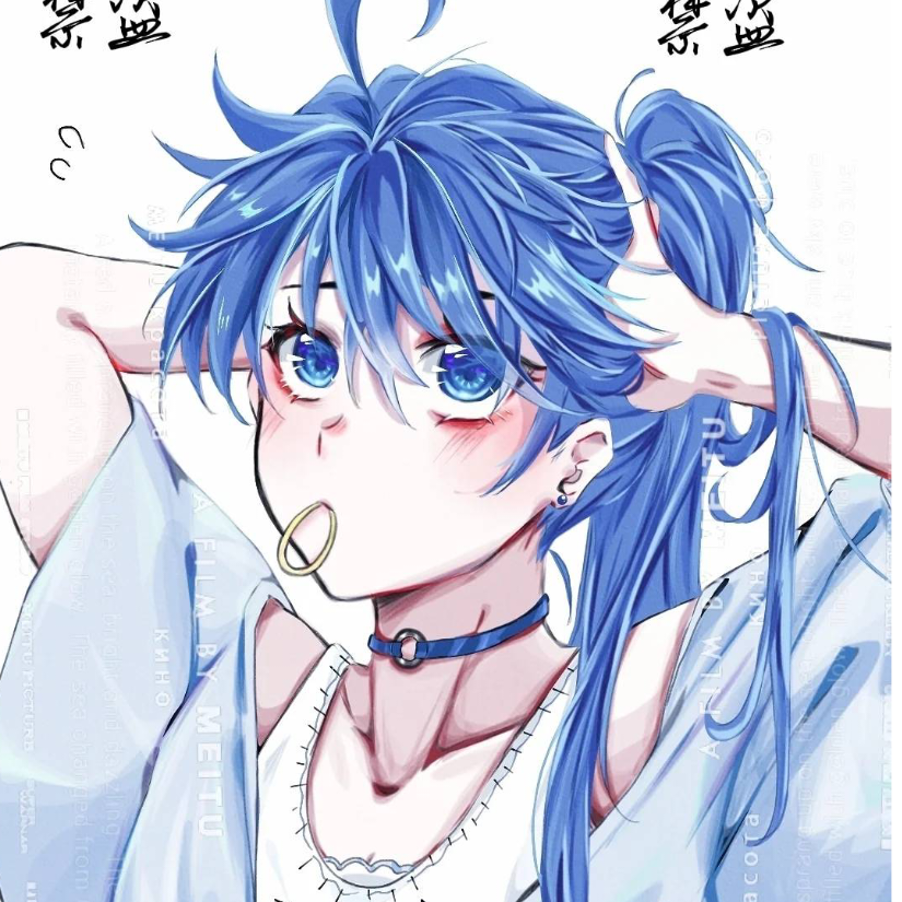 浮沫ᝰ