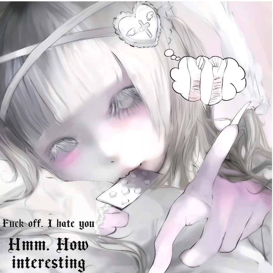 留給我的衹有妳