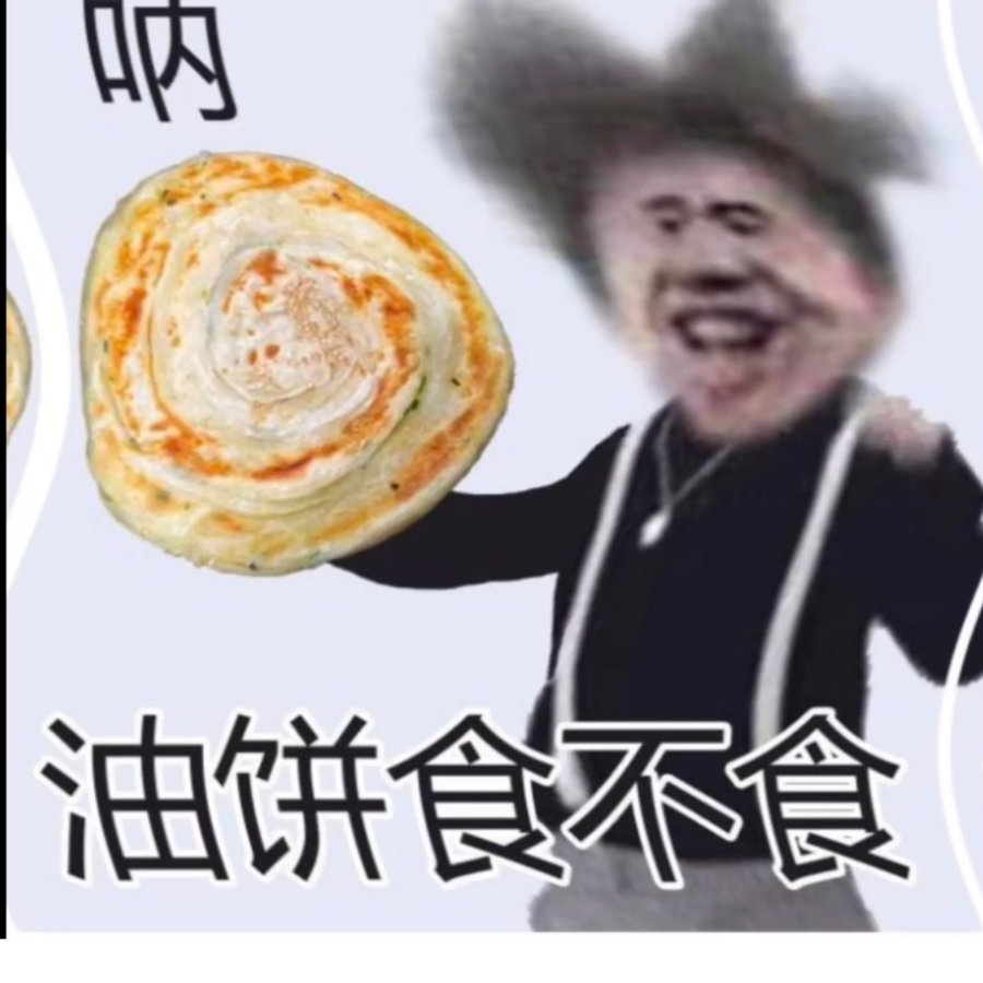 云深