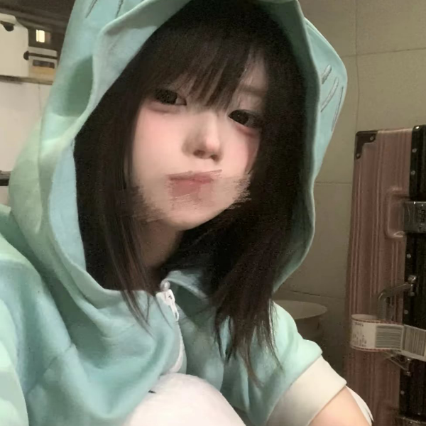 阿浔