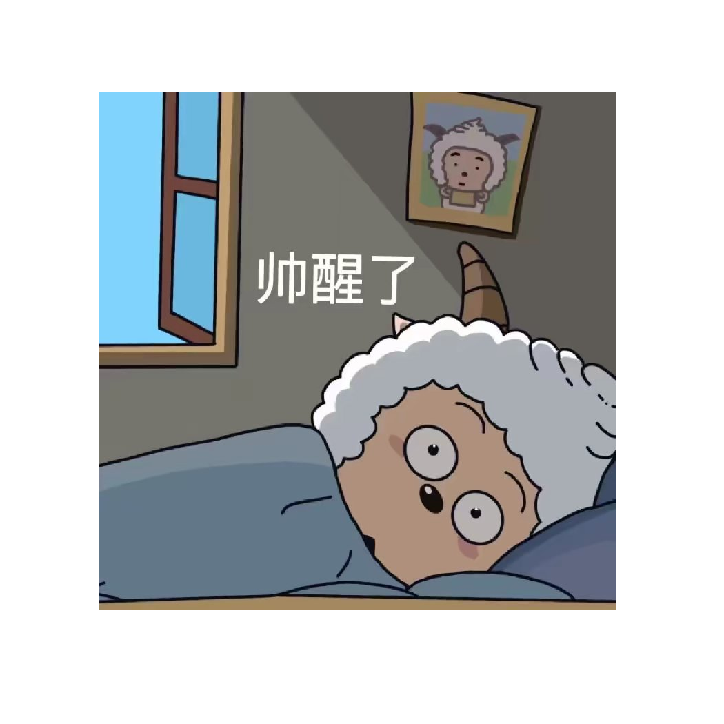 越越的声控助眠