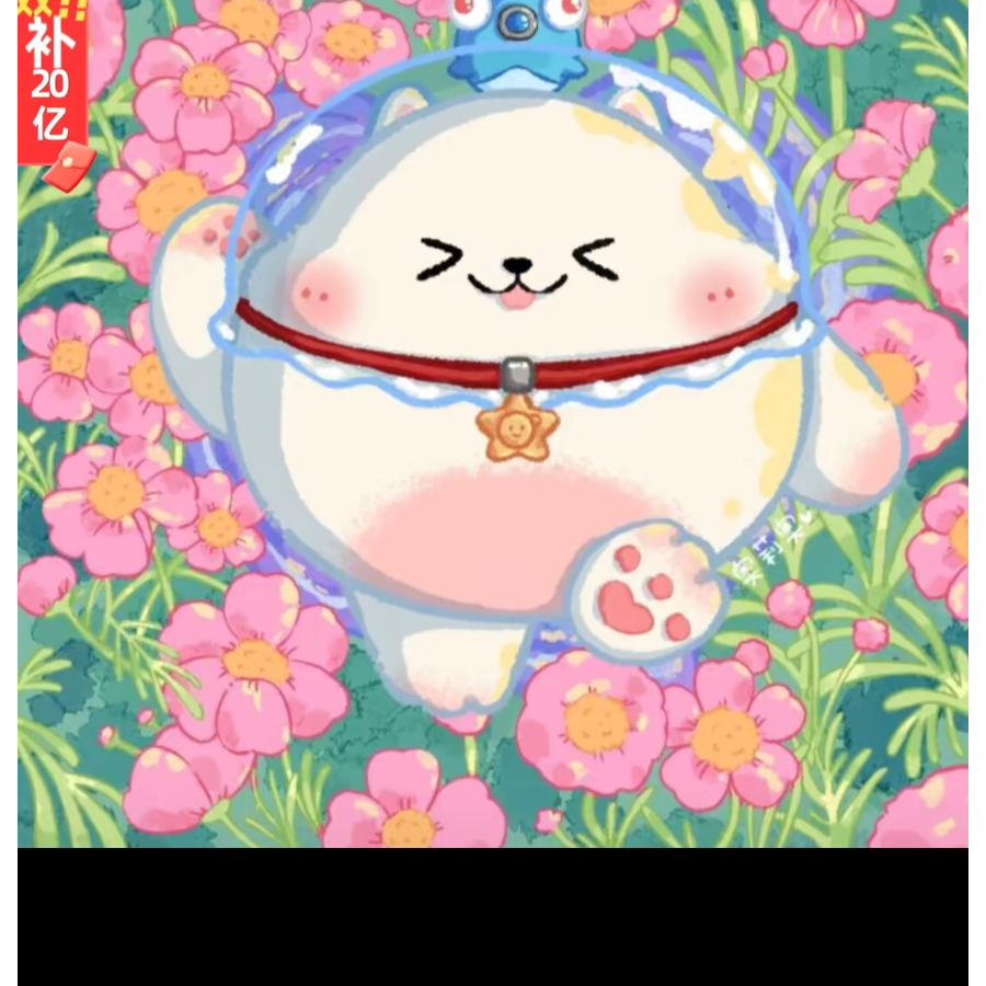 莱卡