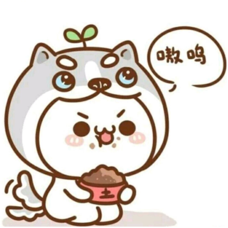 清凉栀夏