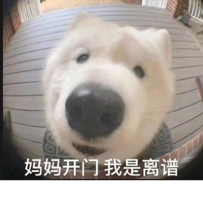 一把断剑铸红尘