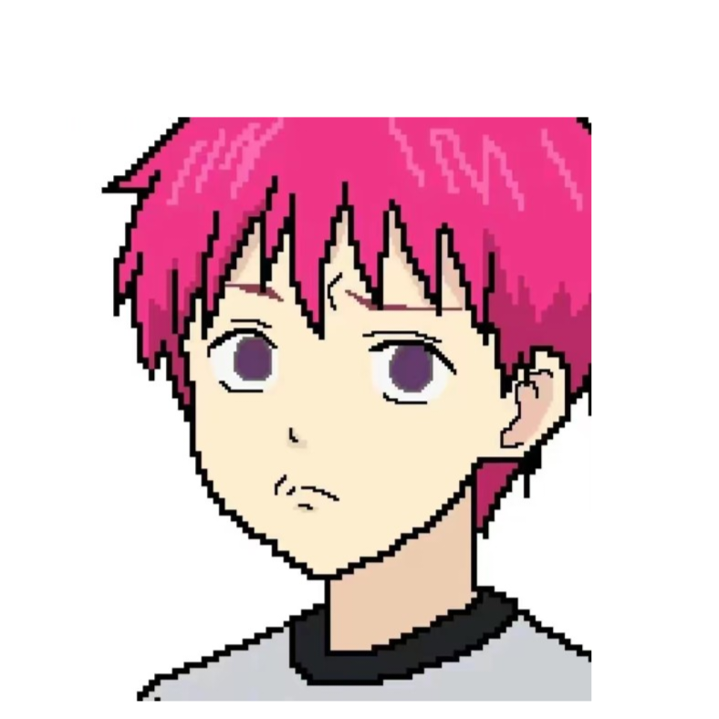 孬