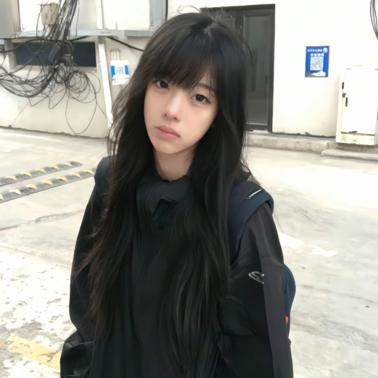 牵