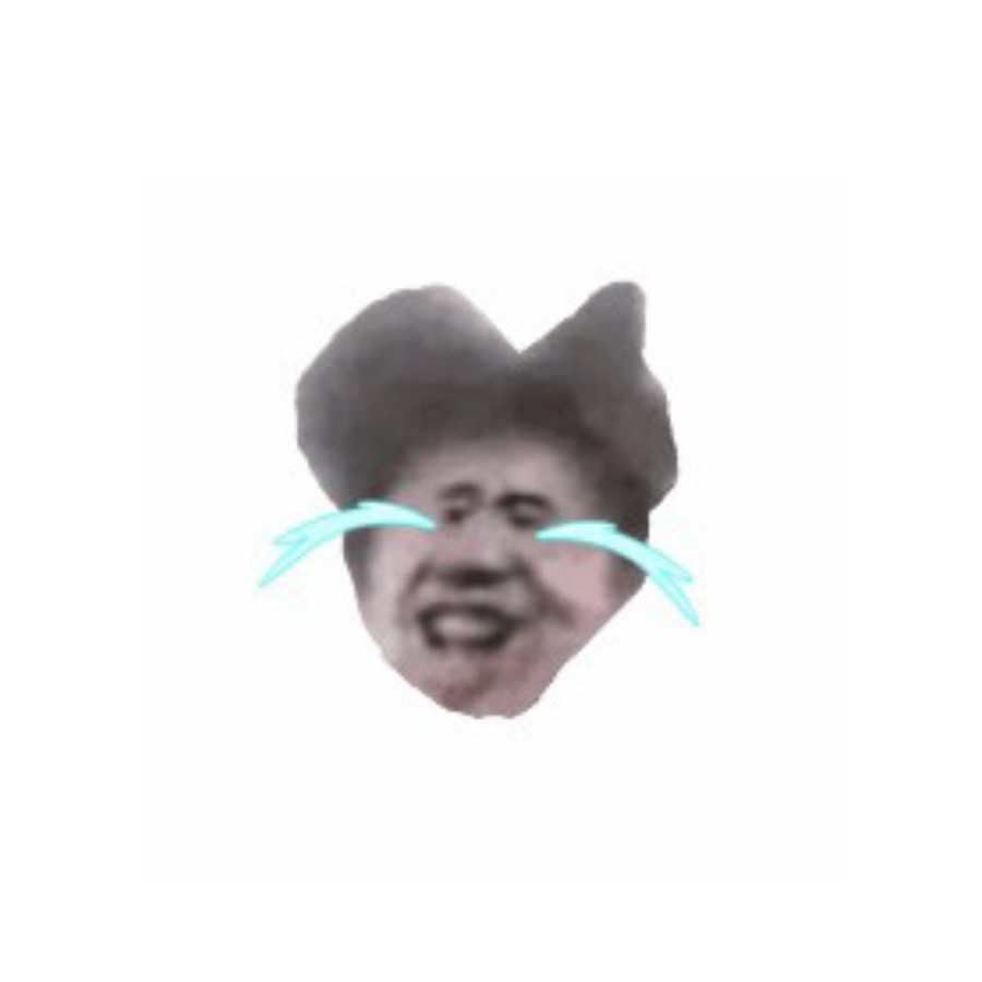 坤坤