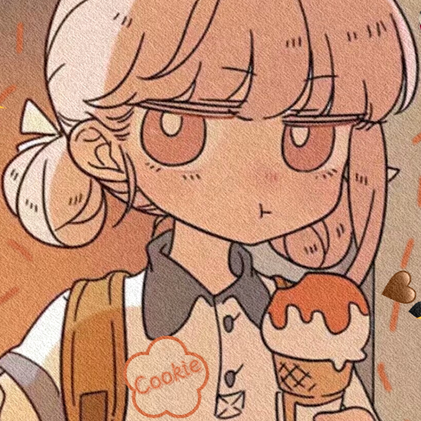 cookie🍪