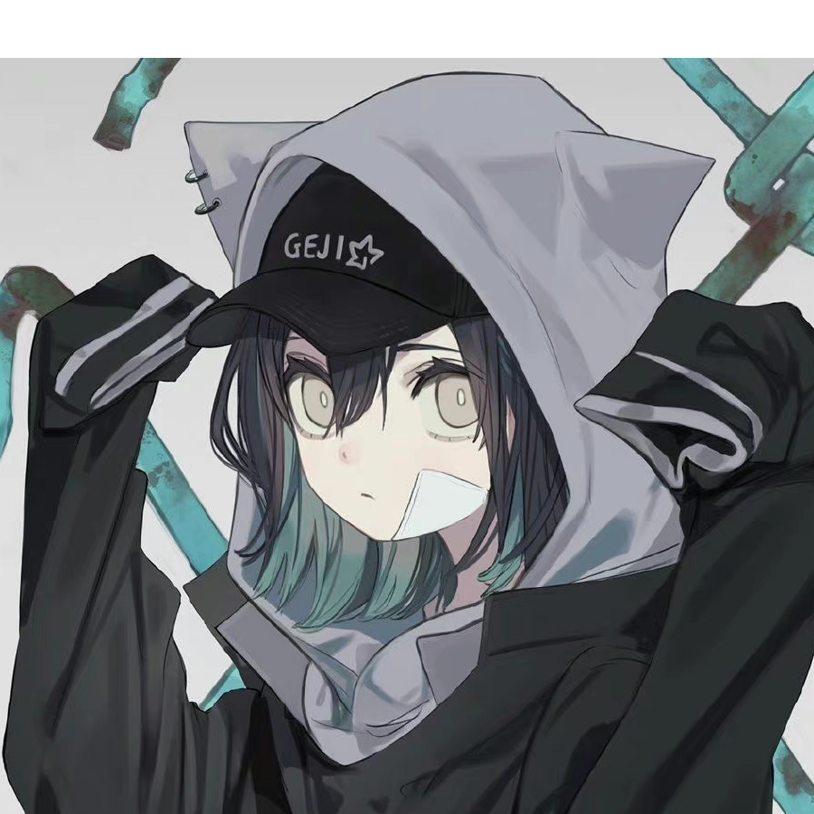 竺泠