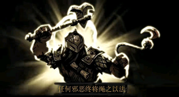 我一定要误入歧途