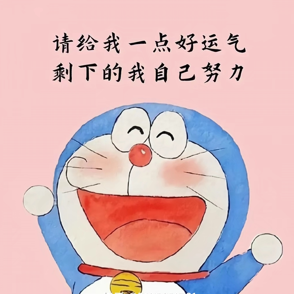 亿千次心冻