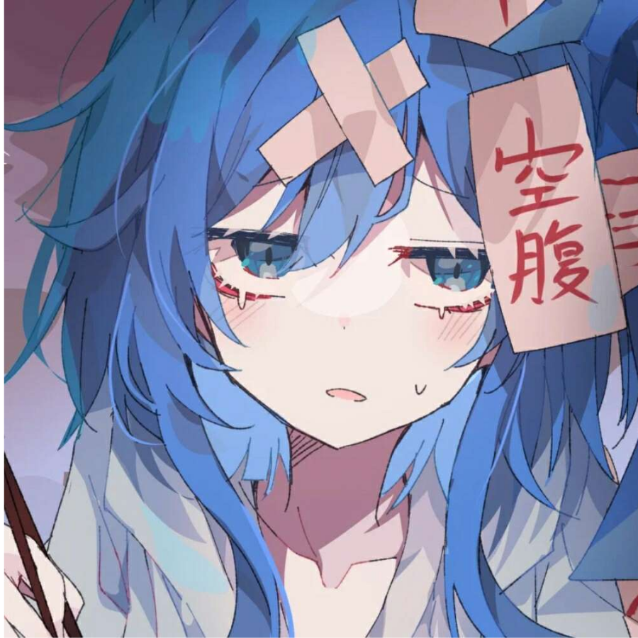 泣诱