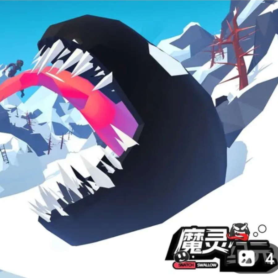 我要修仙