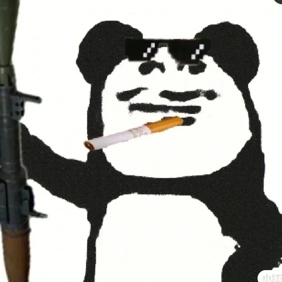 开朗