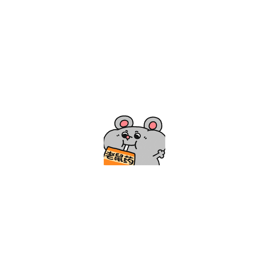 白衣