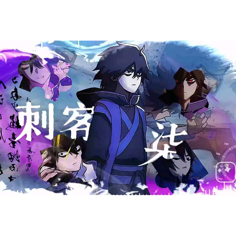 贝七柒