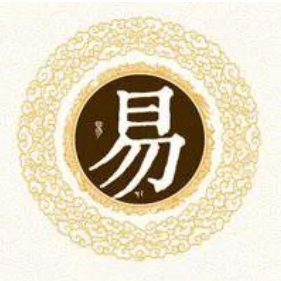 易杭