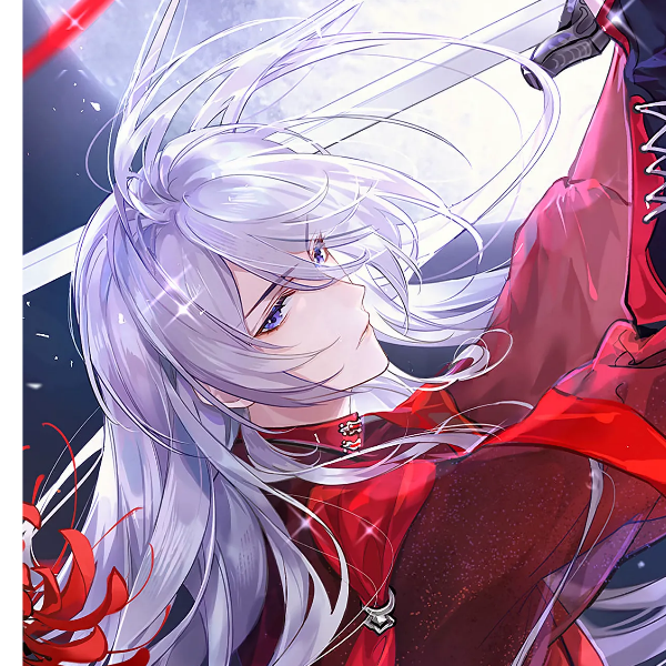 淼淼