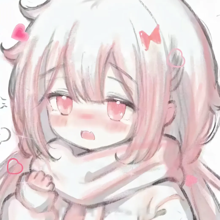 槑