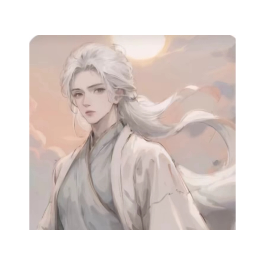 柒个我