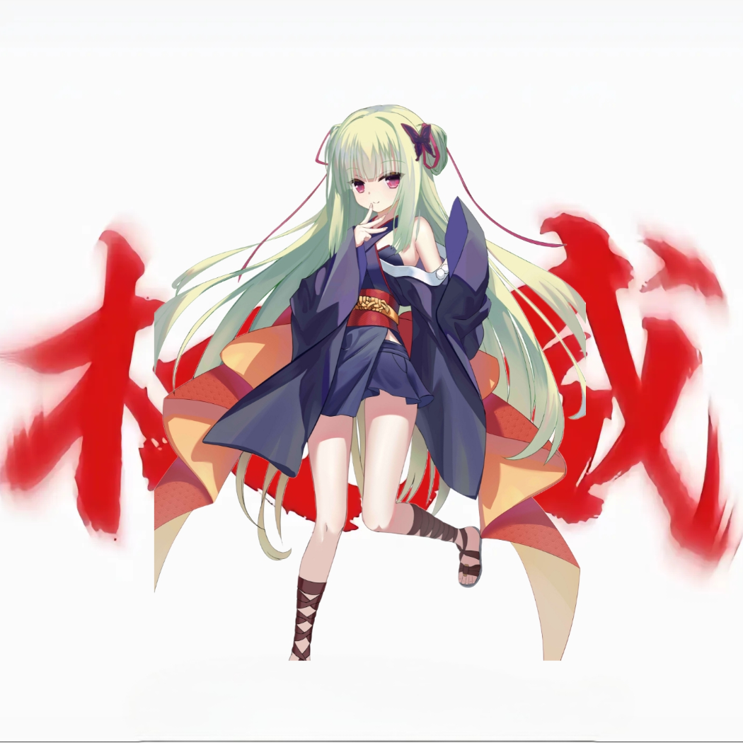 零
