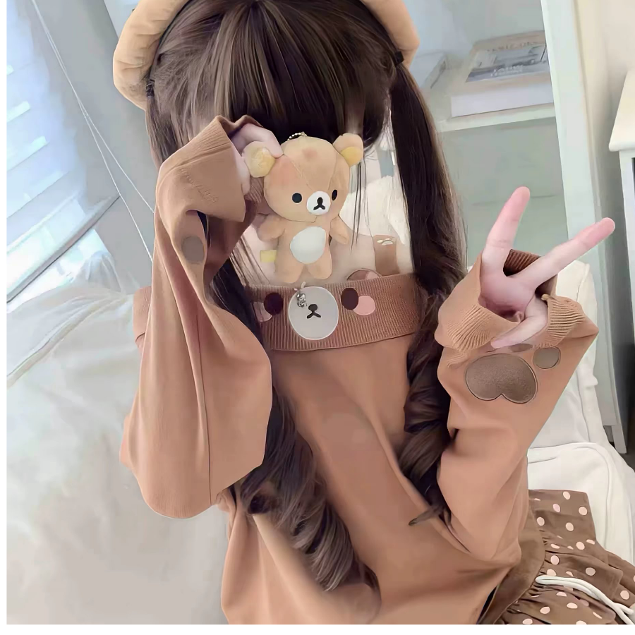 小郁