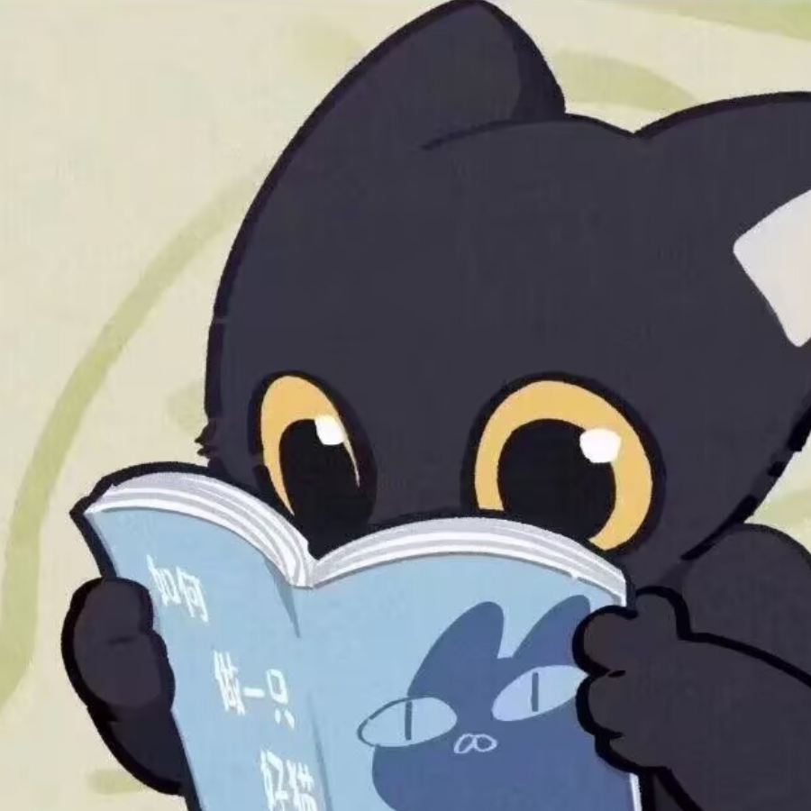 魔念