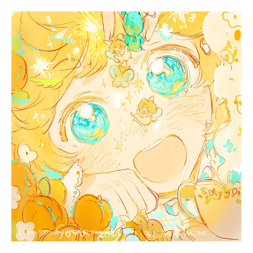 曦
