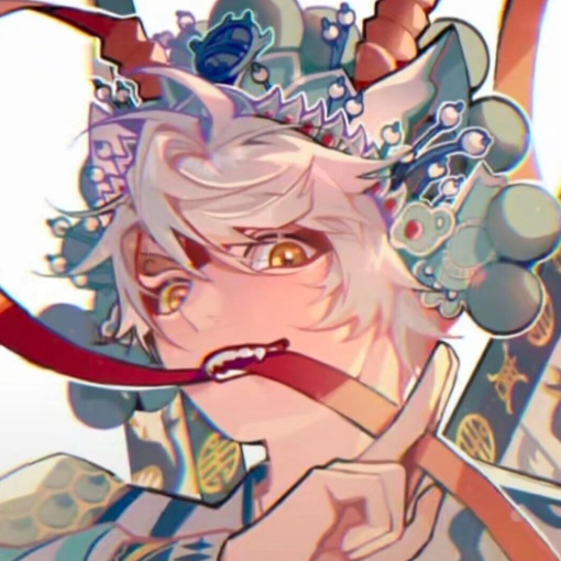 戾渊