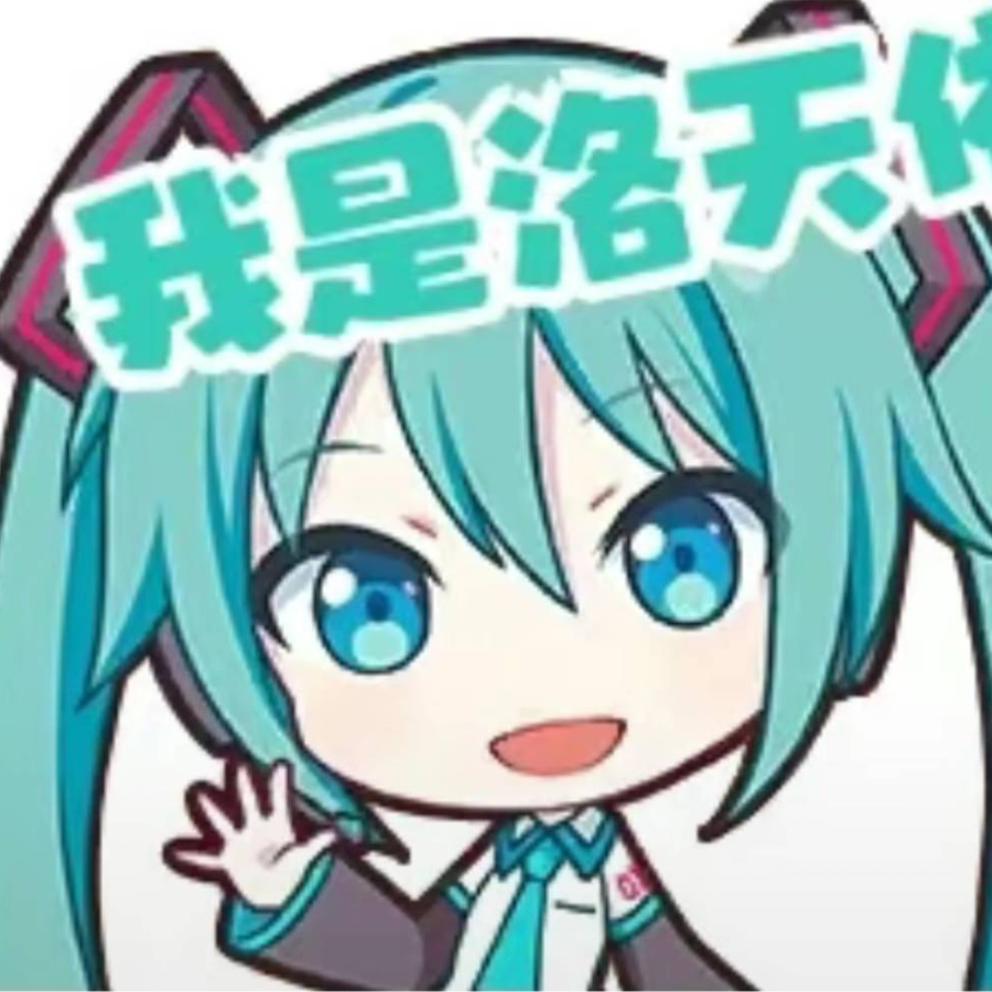 裸睡添衣