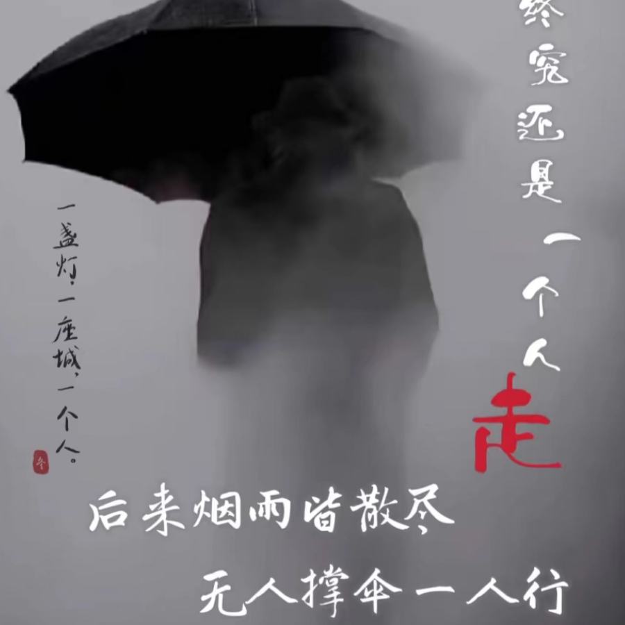 小点点