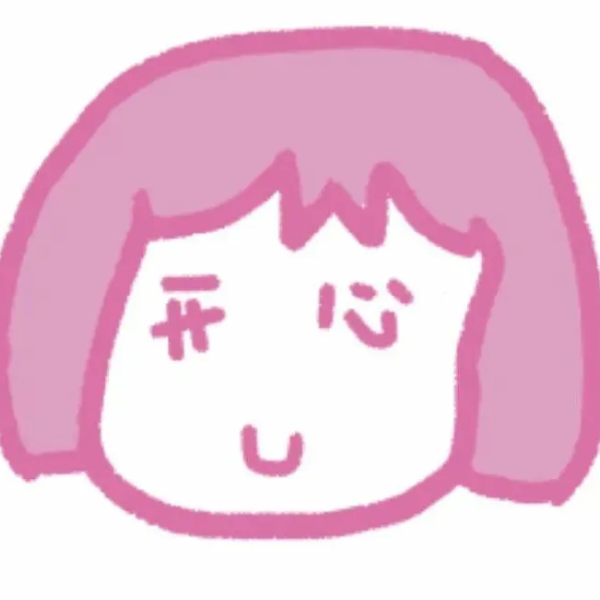 比耶茄子酱