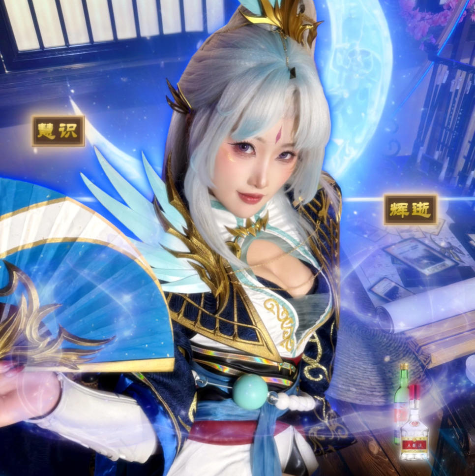 黛玉晴雯子