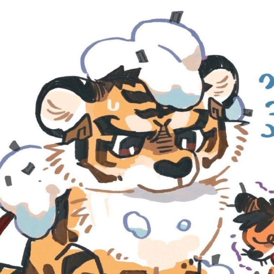 南湾