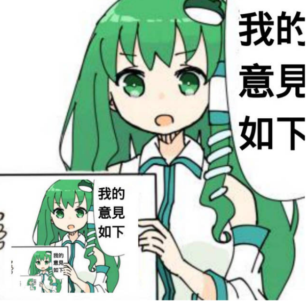咸鱼