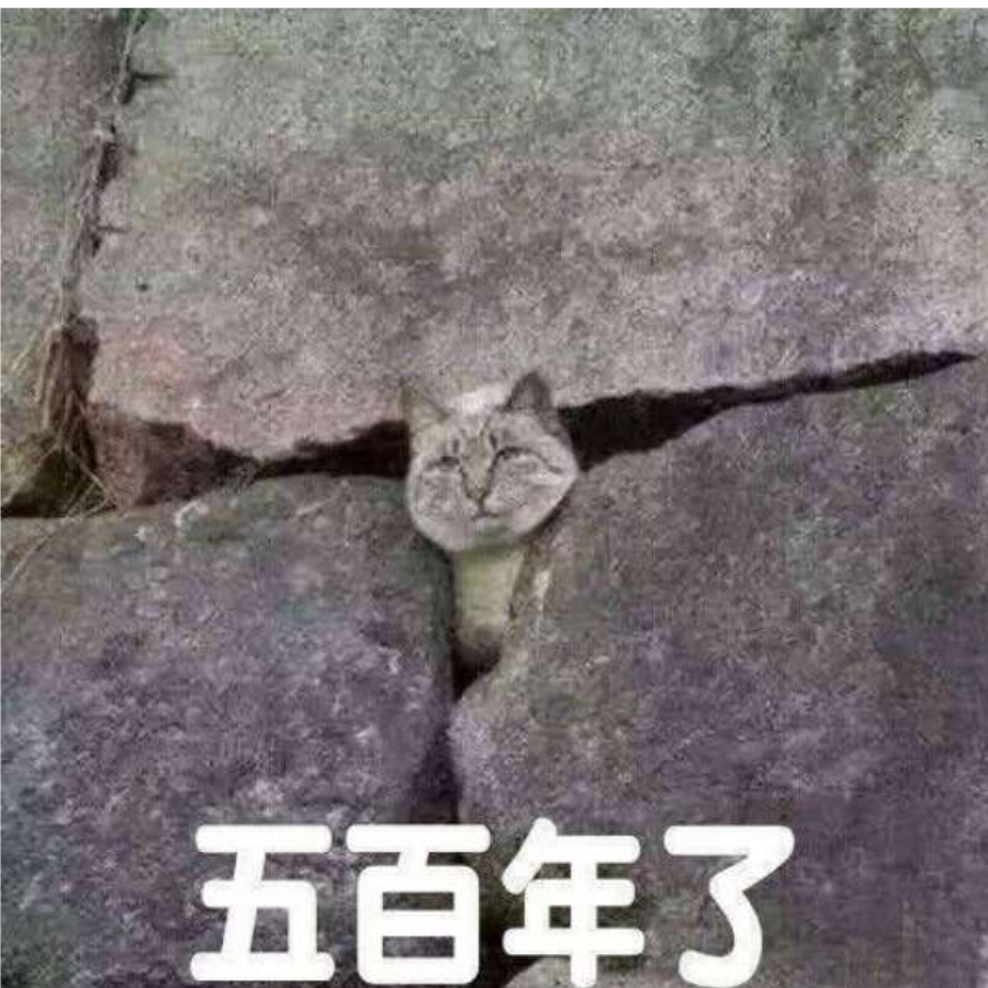4块