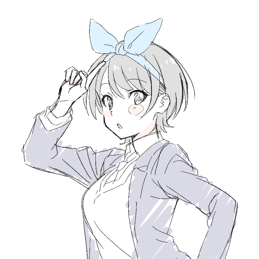 Yato