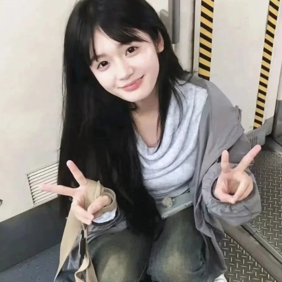 冷