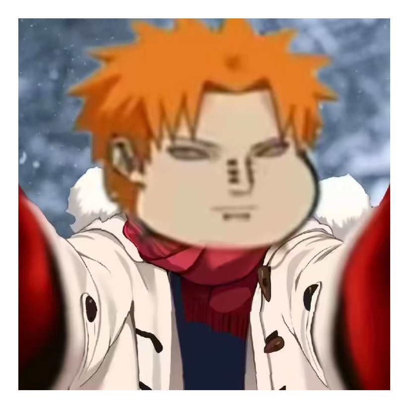 火p