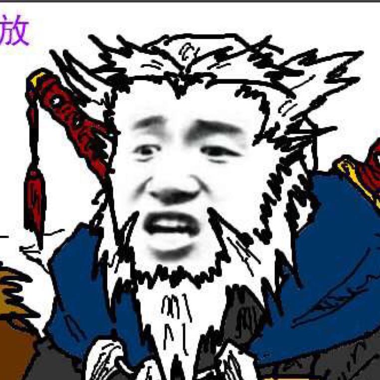 徒有其表的牛高达