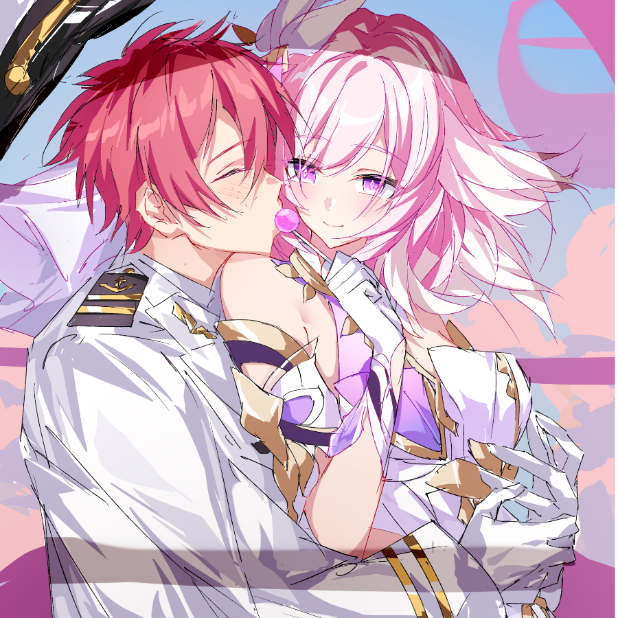 淳·简·拉基茨德·舰