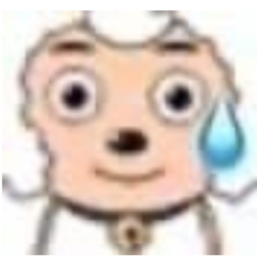 好个秋