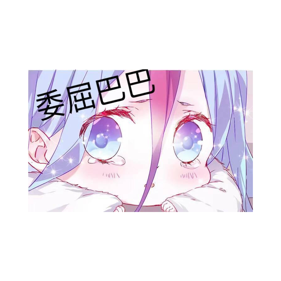 啊炎