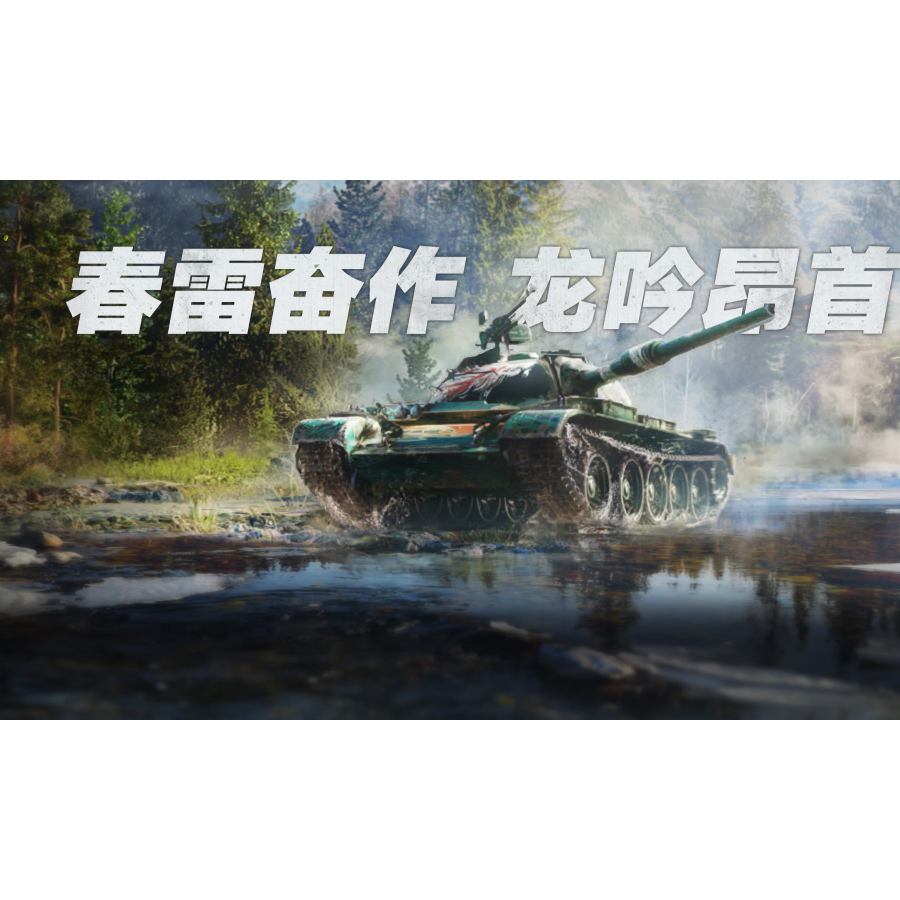 窦宪笙