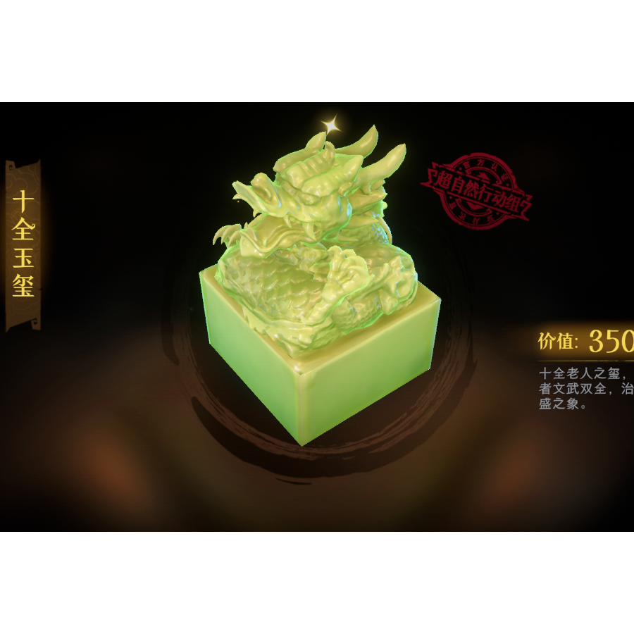乾淨的白客