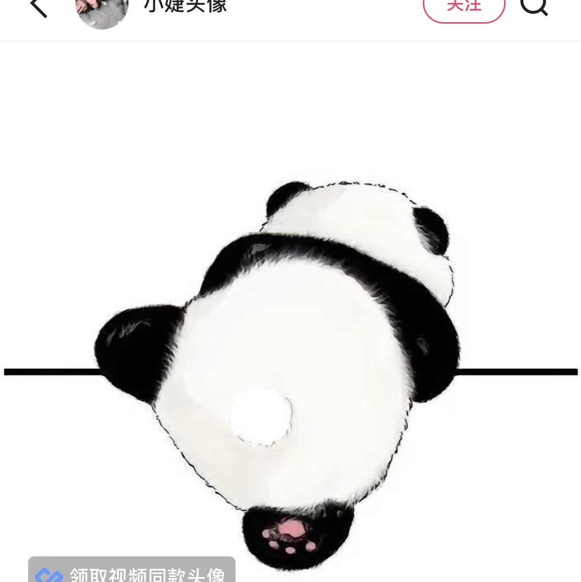 恰好